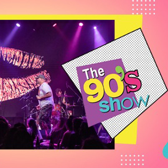 מופע שנות ה90 | The 90's Show